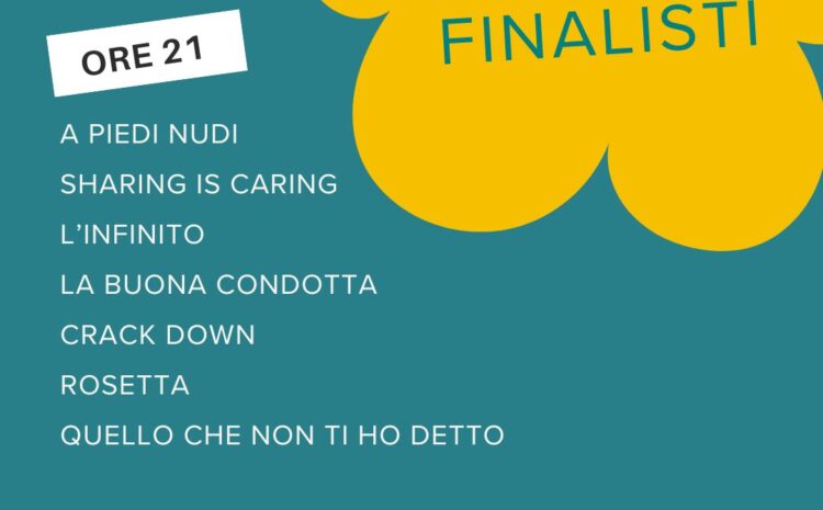  Proiezioni Finalisti del PCF25